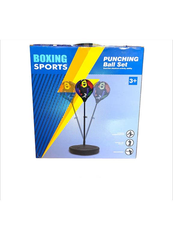 El-Safwa Boxing Ball For Children - Multicolor