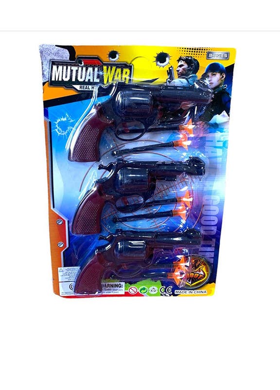 El-Safwa Special Gun With Sticky Bullets For Boys Set, 3 Pieces - Multicolor