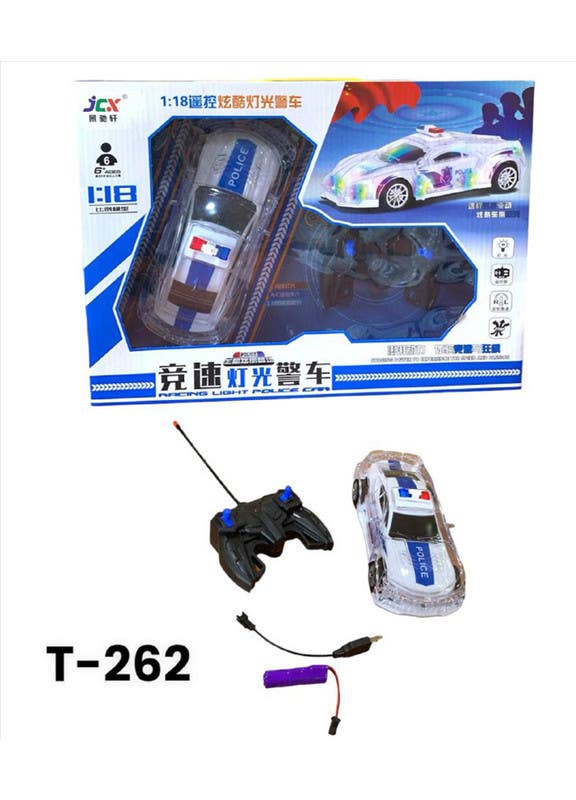El-Safwa Police Car Toy With Remote Control For Children - Multicolor