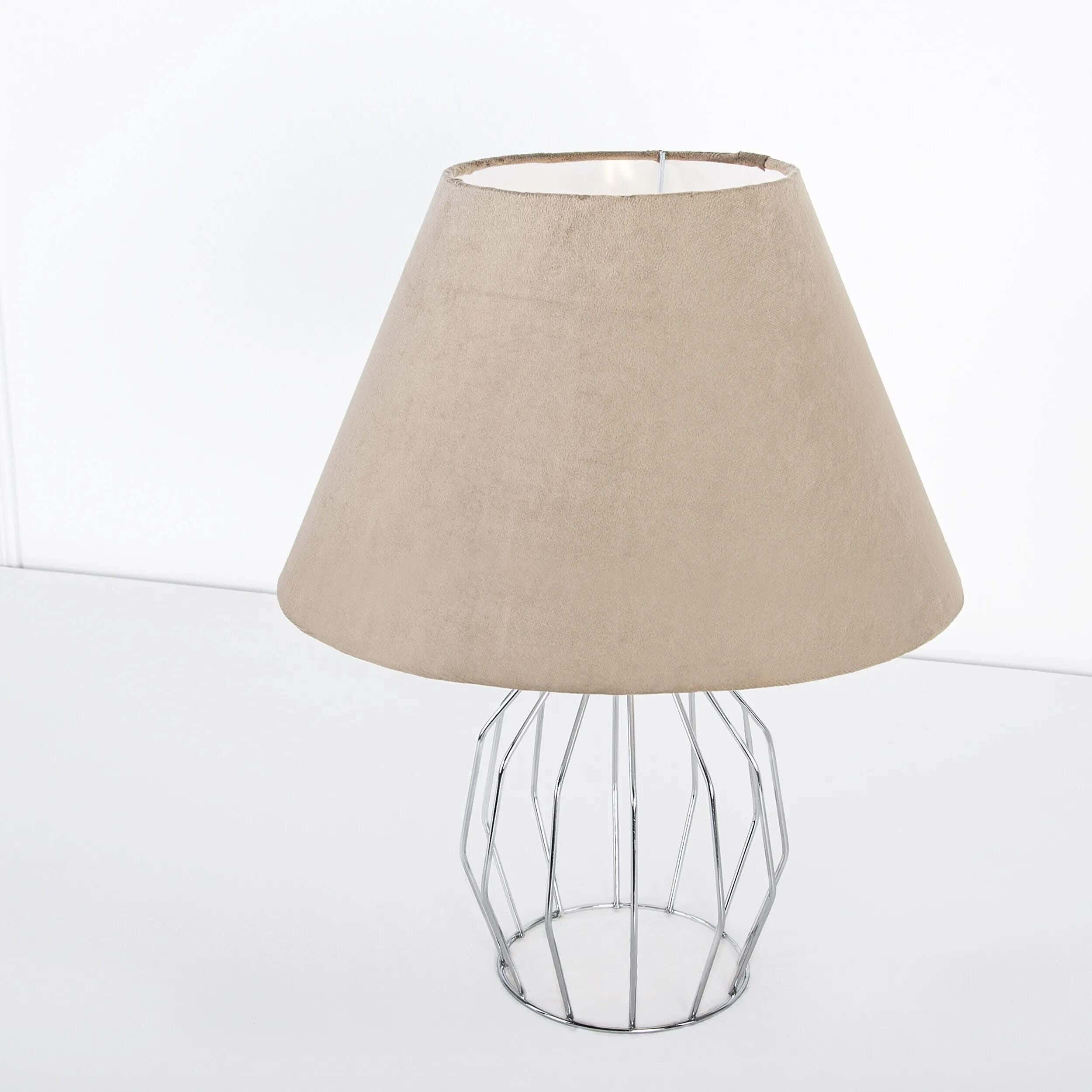 TBS Fabric Modern Table Lamp, 45 ×30 cm - Beige