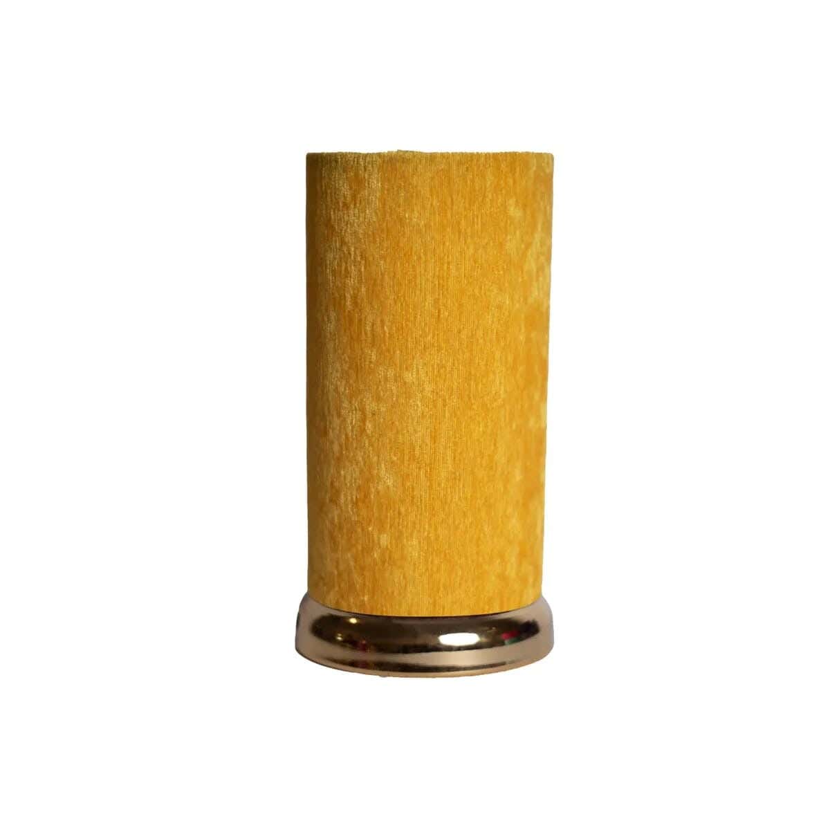 TBS Fabric Modern Table Lamp, 25 ×12 cm - Mustard