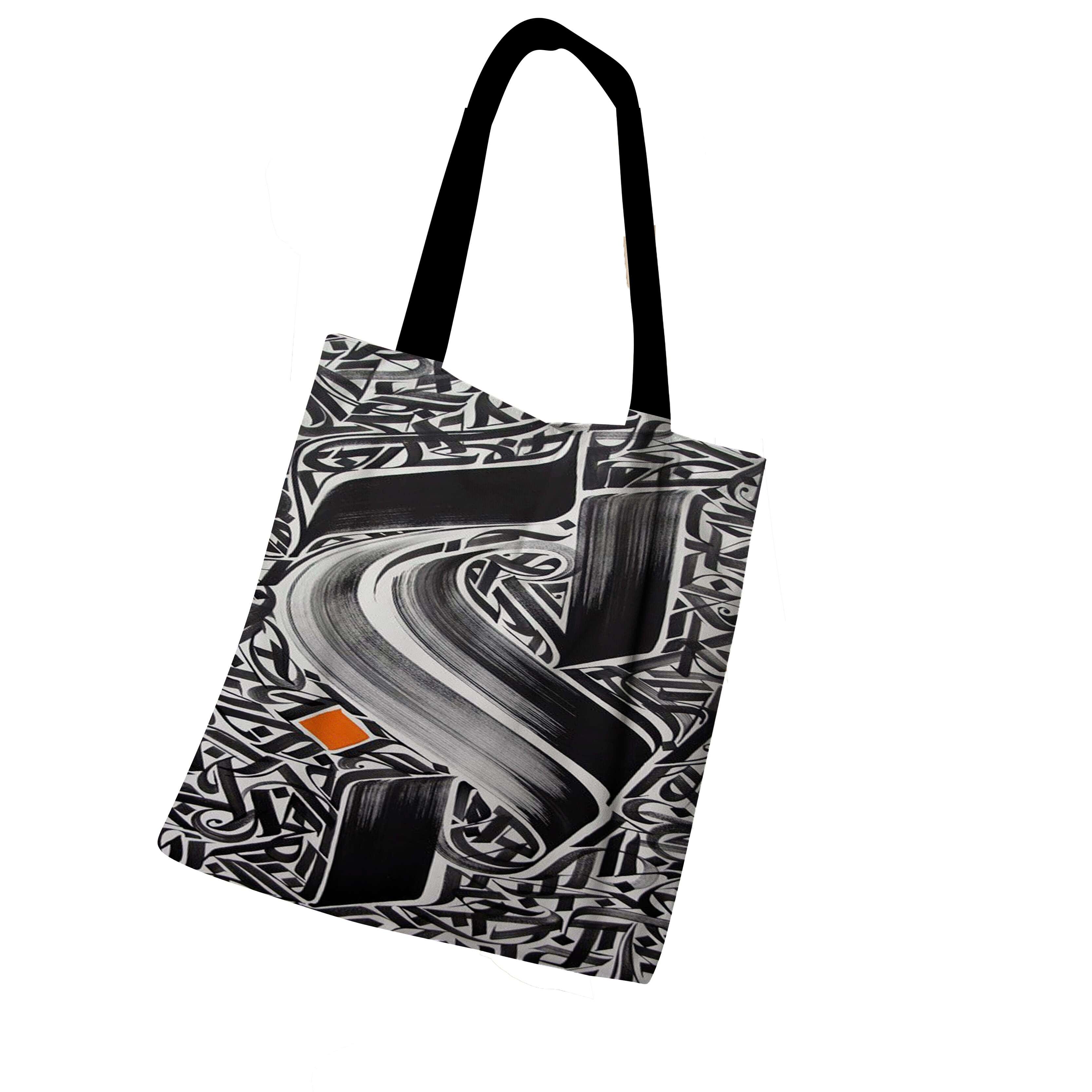 Tote Bag with Zipper, 41×46 cm - Multicolor