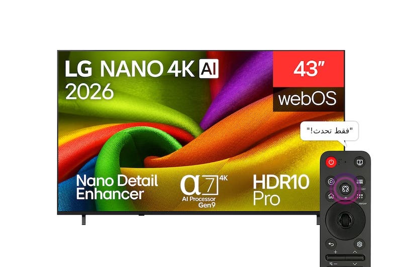LG 43NU850B6LA 43-inch Smart 4K UHD TV, NANO Receiver, Magic Remote - Black