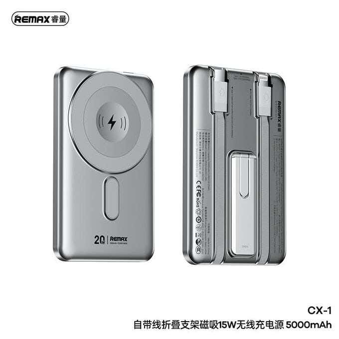 Remax CX-1 15W Power Bank with Lightning and USB-C Cables and Built-in Magnetic Stand, 5000mAh Capacity - Silver