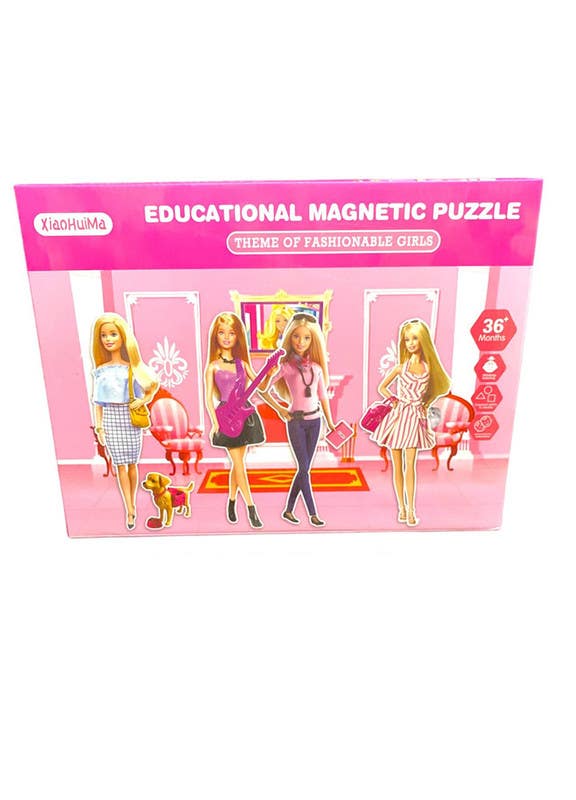 El-Safwa Education Magnetic puzzle Toy For Girls - Multicolor