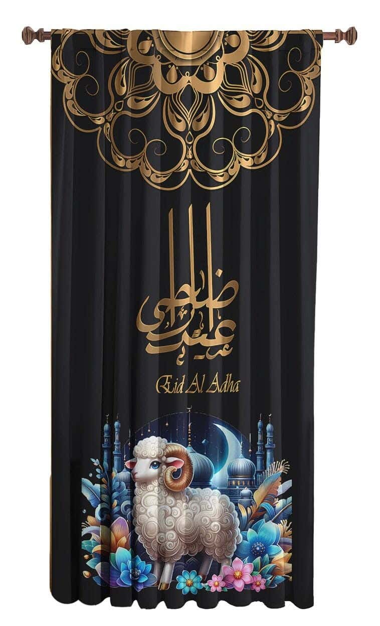 Velvet One Side Decorative Curtain, 250×145 Cm - Multicolor