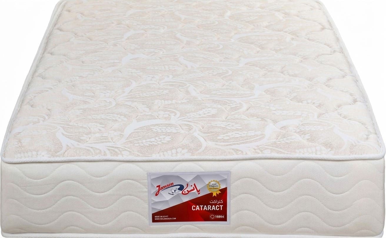 مرتبة دبل نت كتراكت بيد يانسن، سوست متصلة، 120×195 سم، ارتفاع 27 سم - بيج ابيض