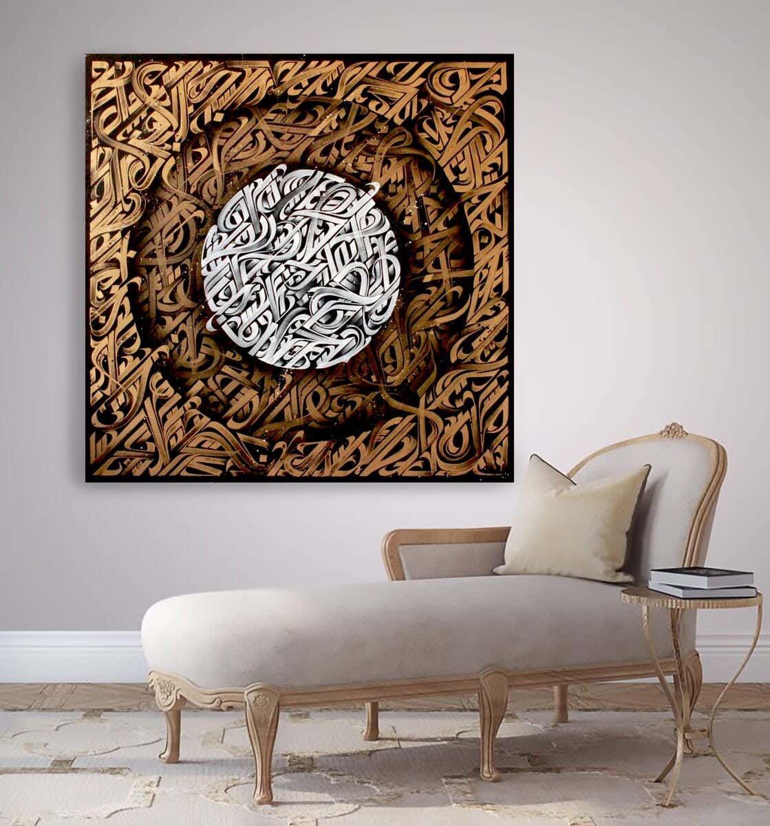 MDF Wood Vinyl Tableau, 60 x 60 cm - Multicolor