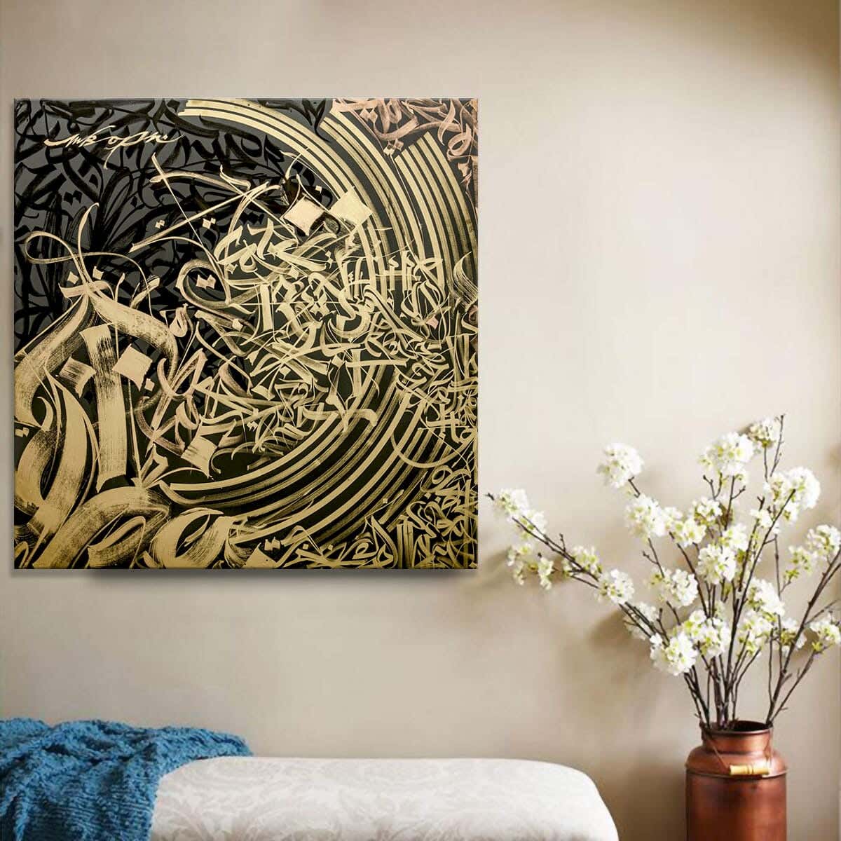 Musky Wood Canvas Tableau, 60×60 cm - Multicolor