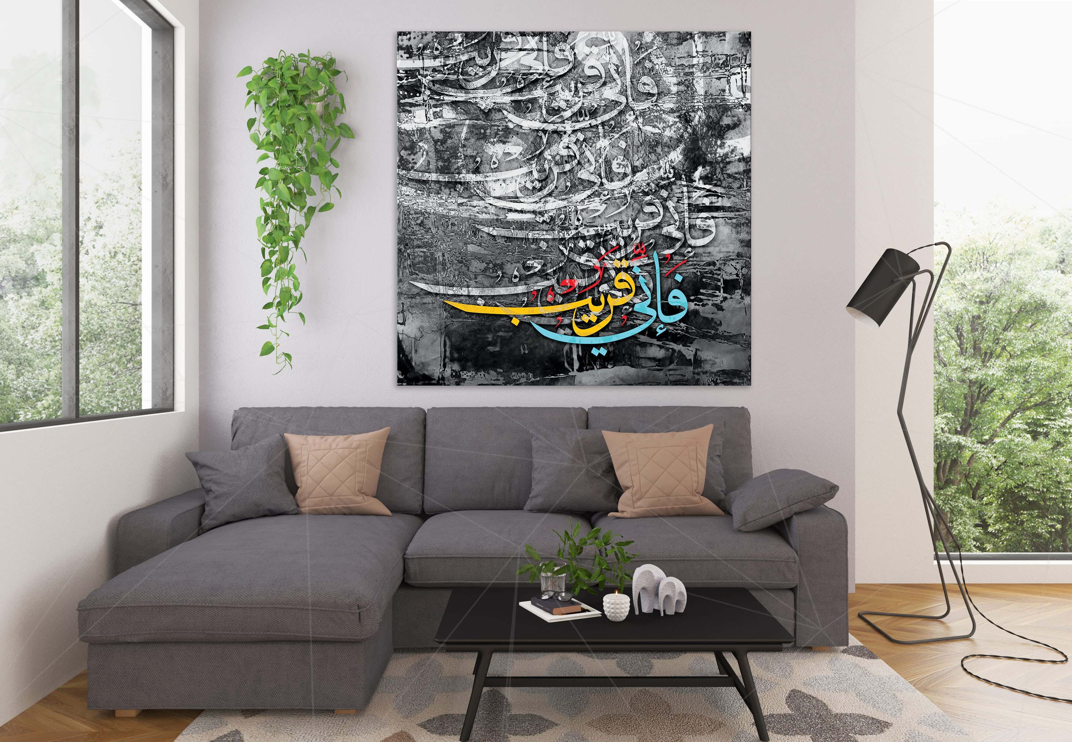 Musky Wood Canvas Tableau, 80×80 cm - Multicolor