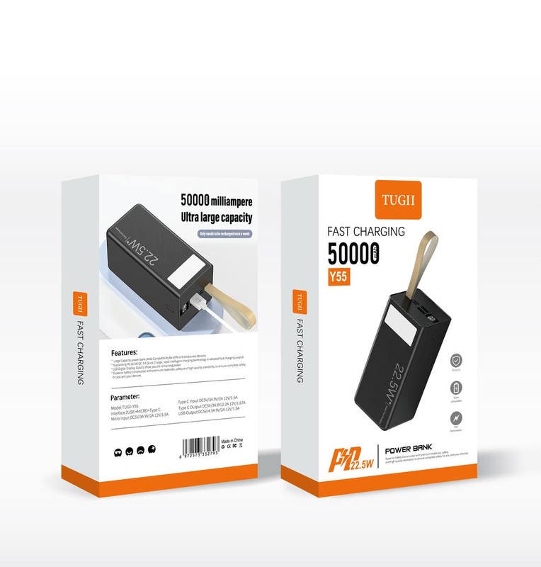 WUW Power Bank, Wired, 50000mAh, 22.5W, Y55 - Black