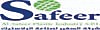 https://www.raneen.com/ar/brand/safeer