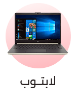 Laptops