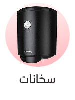 Water Heaters